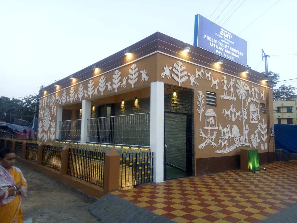 Utsab Maidan Toilet