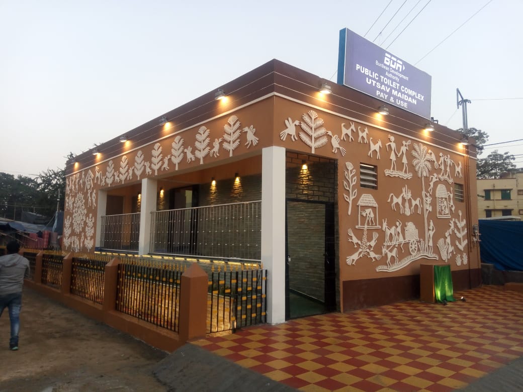 Utsab Maidan Toilet